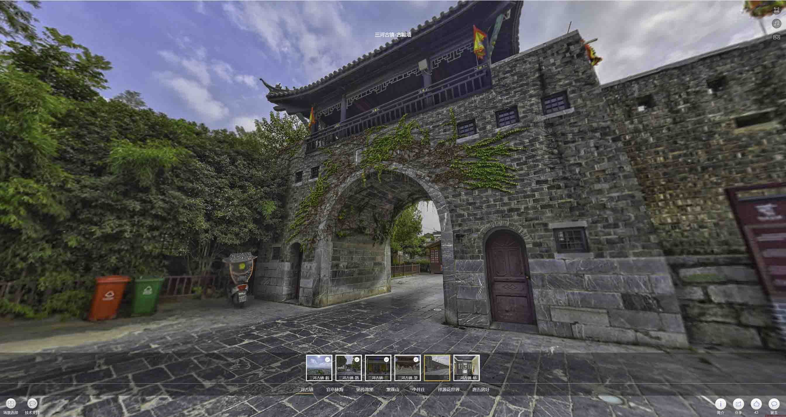 金昌全景拍摄技巧：捕捉完美全景图像在手绘地图中的创意应用