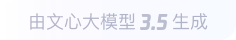 金昌360全景影像与AR技术的结合：为用户带来前所未有的手绘地图体验